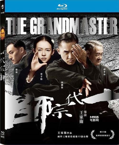 梅铎大学学生卡
