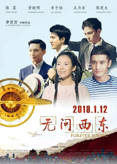 哪里可以制作德克萨斯女子大学文凭毕业证