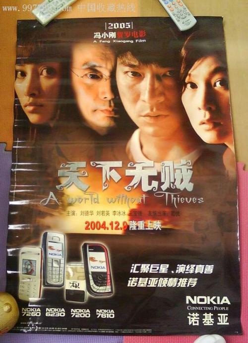 哪里能办理日本圣泉大学文凭毕业证