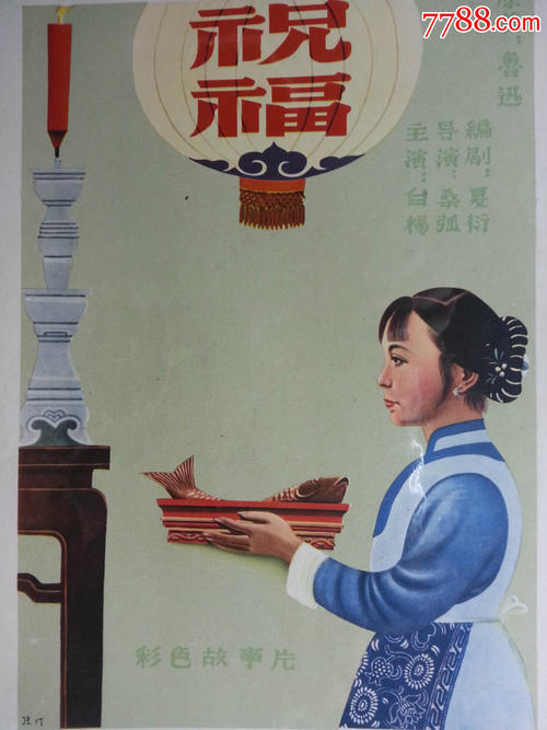 买张森特学院文凭毕业证